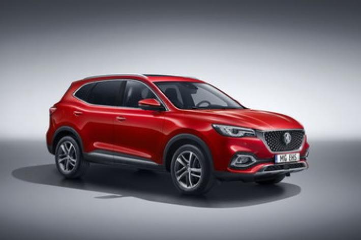 Il brand MG torna con il nuovo SUV EHS Plug-in hybrid