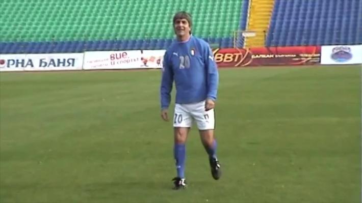 E voi cosa facevate l'11 luglio del 1982? Scrivetecelo