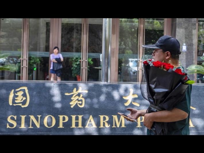 Covid: vaccino cinese Sinopharm efficace al 79%