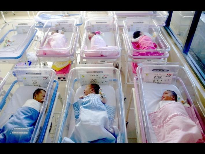 Parto record: una 25enne maliana d&agrave; alla luce 9 gemelli