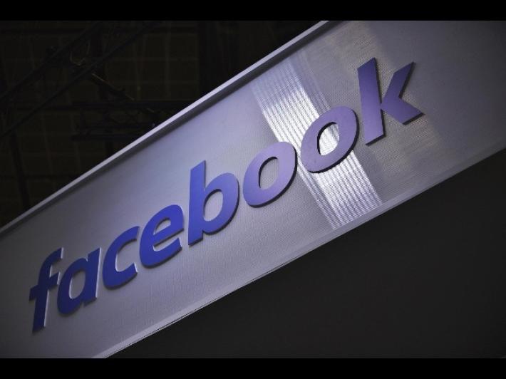 Facebook, Marketplace e concorrenza: partita l'indagine della Commissione europea