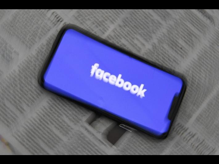Facebook non user&agrave; pi&ugrave; il riconoscimento facciale