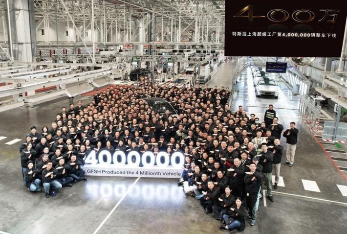 Cina, fabbrica Tesla di Shanghai raggiunge i 4 milioni di veicoli prodotti