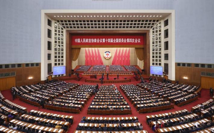 Cina, massimo organo consultivo politico apre sessione annuale