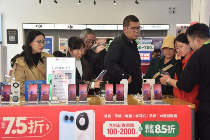 A parit&agrave; di potere d'acquisto mercato cinese dei consumi primo al mondo