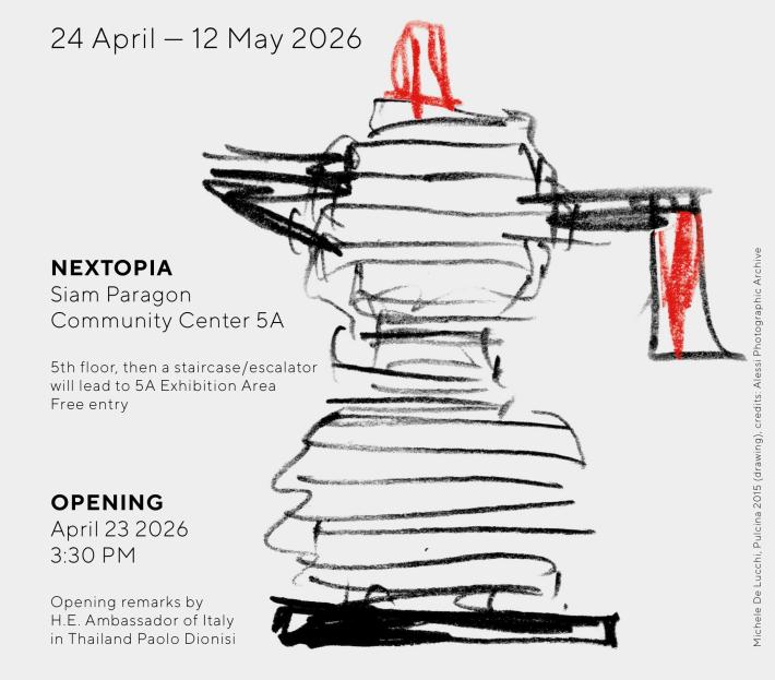 A Bangkok la mostra 'Passione italiana: l'arte dell'espresso'