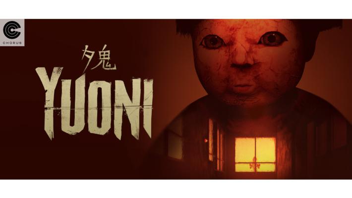 Made in Japan. Da Yuoni a Gnosia e Re:Turn, rivive l'horror nipponico