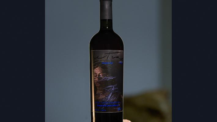 Vino d’Artista Lazio Rosato IGR Petra RDG