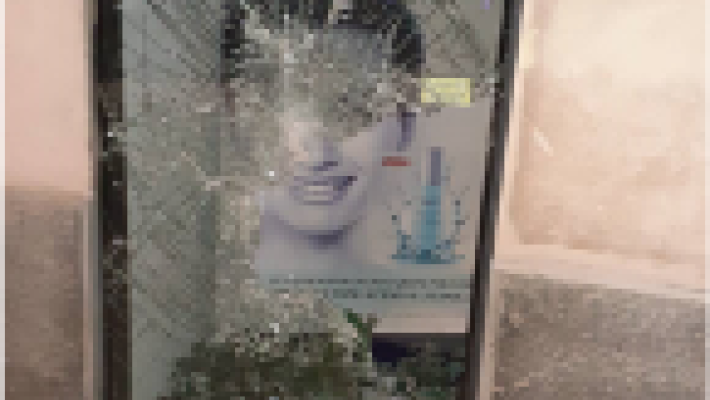 Spaccata all'alba in una farmacia del centro. Ladro fermato dalle guardie giurate