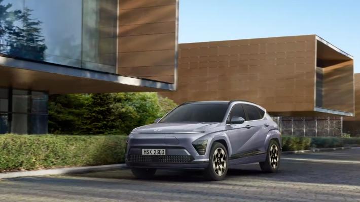Svelata la nuova  Hyundai Kona