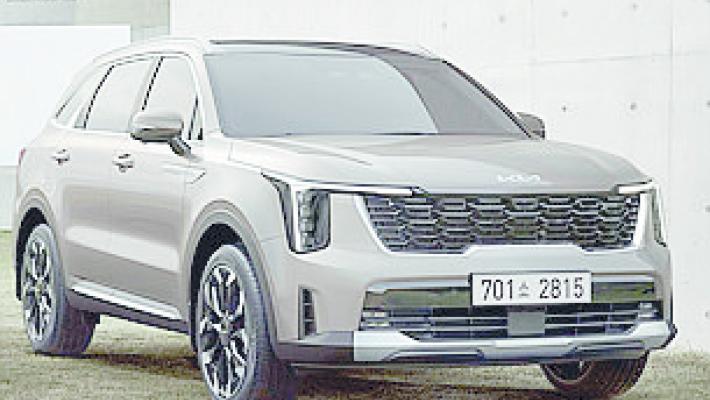 Restyling  per Kia Sorento