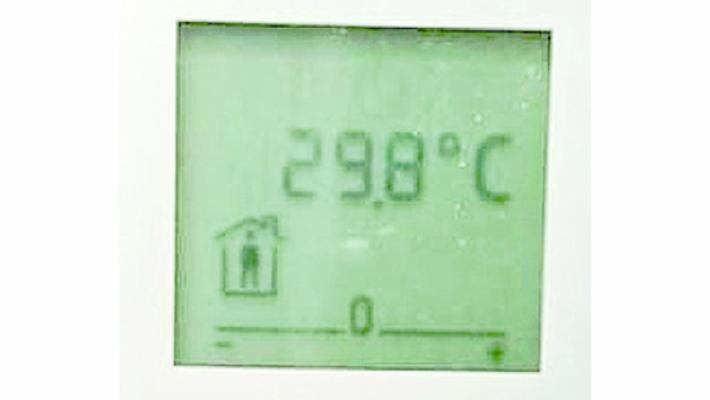 «L'aria condizionata non funziona. Al Duc temperature insopportabili»