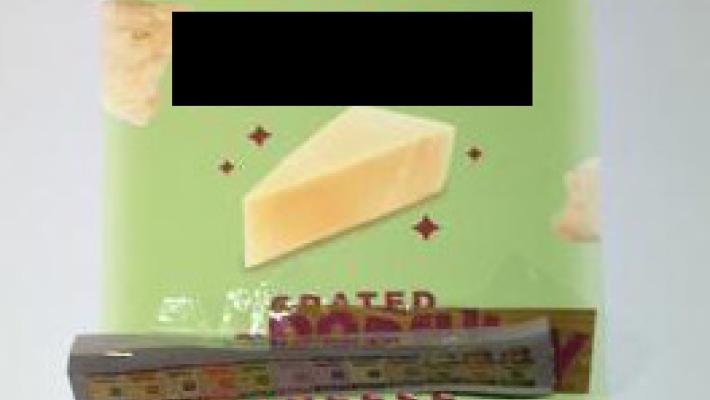 Un "Parmesan" americano in fiera ad Anuga: il tribunale vieta la pubblicità 