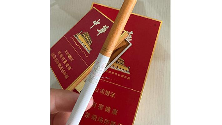 Il fumo tra ragazzi in Cina 