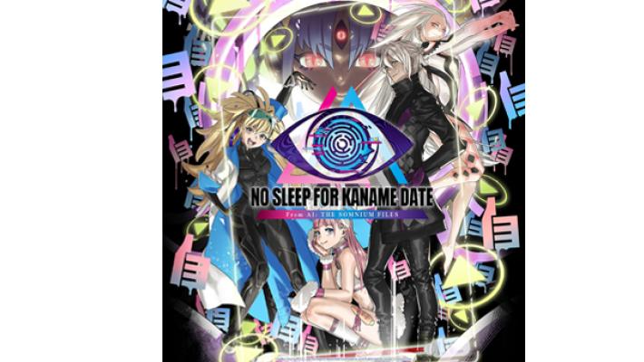 Generazione bit. Un’estate giapponese tra anime e manga, poi la storia del Brasile, l’horror co-op e quello punta e clicca, un omaggio allo studio Ghibli, i pupazzi degli anni ‘80, le Crociate e la gr