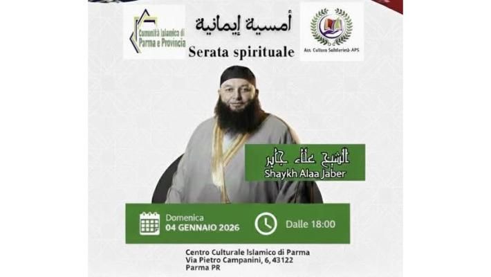 Istigazione al terrorismo, Russo e Bocchi (fdi): &ldquo;al centro islamico evento ospite controverso. segnalato alla questura evento del 4 gennaio&rdquo;