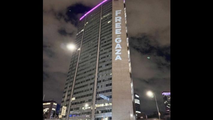 Opposizioni lombarde proiettano 'Free Gaza' su Pirellone