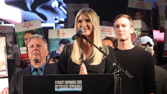 Ivanka alle famiglie degli ostaggi, 'Trump è sempre con voi'