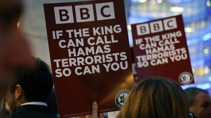 Documentario con 'figlio di Hamas' narratore, Bbc sanzionata