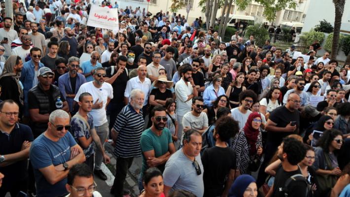 In centinaia in corteo a Tunisi contro l'inquinamento a Gabès