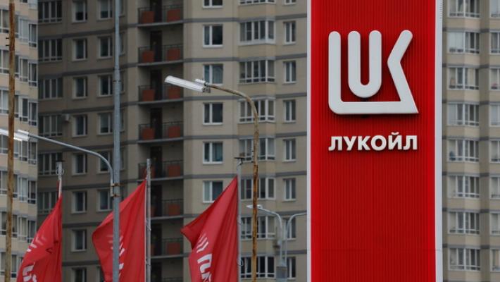 Lukoil, trattative per cedere asset all'estero a Gunvor