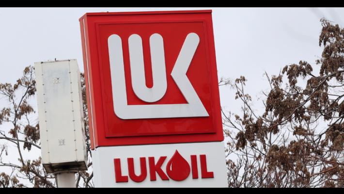 Gli Usa sospendono alcune sanzioni contro la russa Lukoil