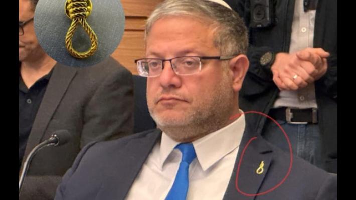 Ultradestra Israele indossa spille con cappio per pena di morte