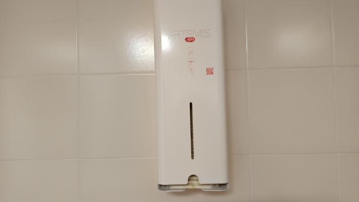 Benessere femminile, per le studentesse UniFg distributori di assorbenti gratis