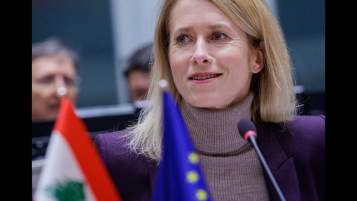 Kallas, rifiuto di Hamas a disarmo importante ostacolo alla pace