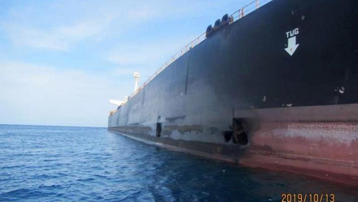 Sanzioni Usa a 29 navi della flotta ombra per il petrolio iraniano