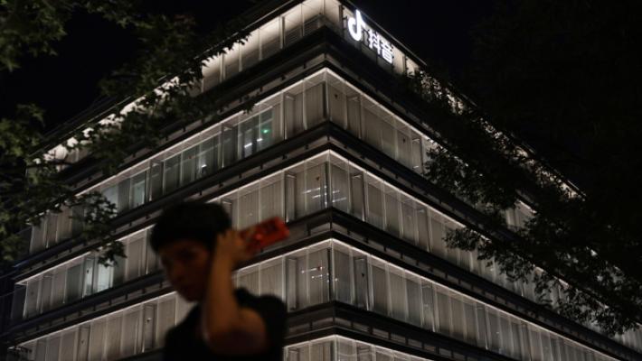 Axios, 'TikTok ha firmato l'accordo per vendere la sua attivit&agrave; in Usa'