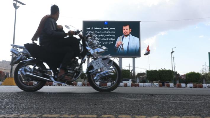 Yemen, accordo tra governo e Houthi per rilascio 3mila prigionieri