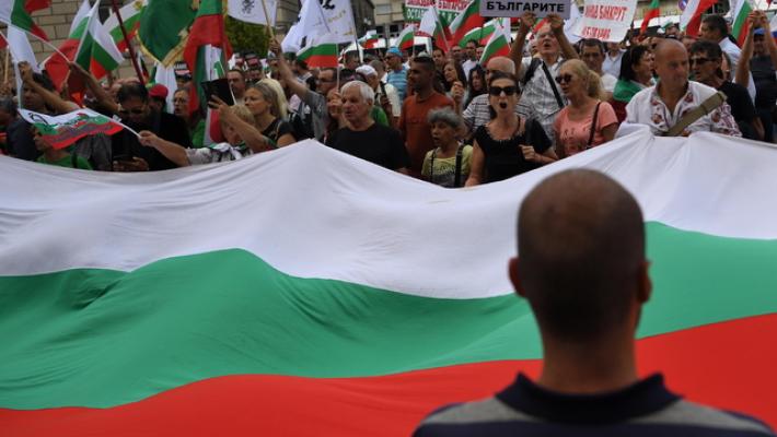 Dall'1 gennaio la Bulgaria nell'euro, tra incertezze e speranze