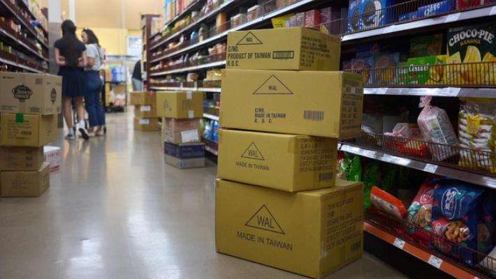 Usa, raggiunto accordo commerciale con Taiwan