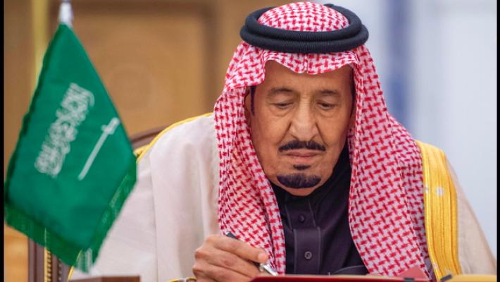Il re saudita Salman lascia l'ospedale dopo esami medici rassicuranti
