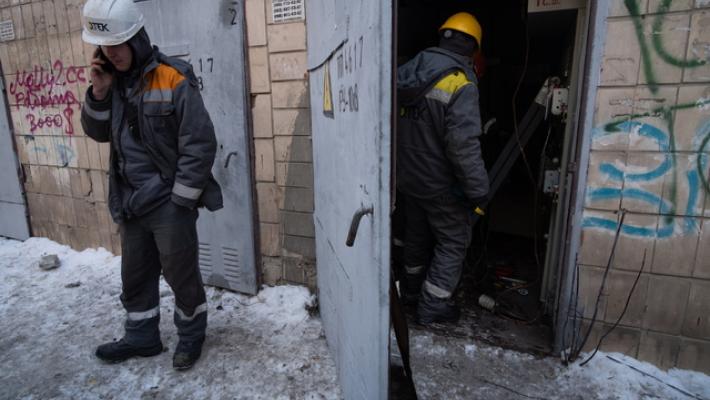 Documento dell'Ue, 'per ricostruzione Ucraina 800 miliardi'