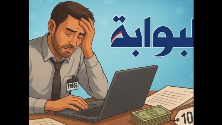 Egitto, 70 giornalisti in sciopero e sit in da 70 giorni