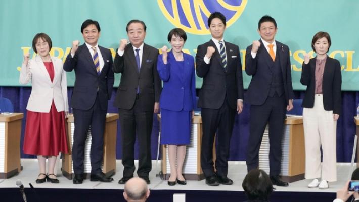 Giappone, per la premier Takaichi consenso in calo prima del voto