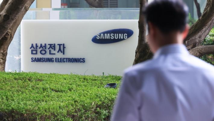 Samsung, utili e fatturato ai massimi storici nel quarto trimestre