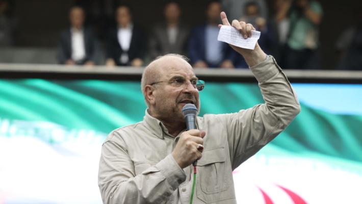 L'Iran dichiara ufficialmente gli eserciti europei come 'terroristi'