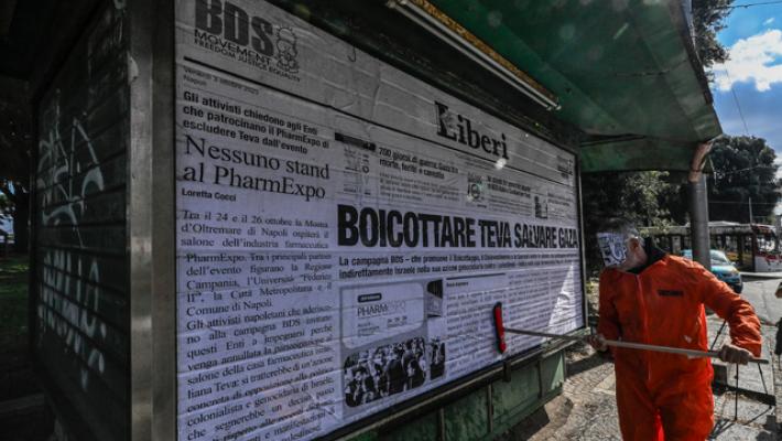 Forza Italia, 'a Monza boicottaggio farmaci israeliani, siamo alla follia'