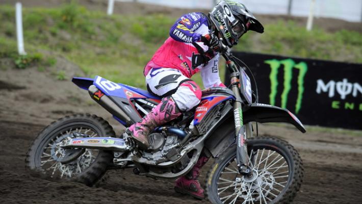 Debutta "Miss Cross"