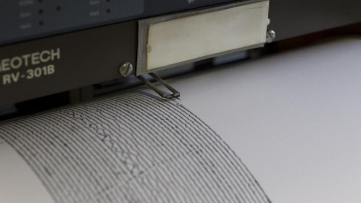 Terremoto di magnitudo 3.3 nel Maceratese