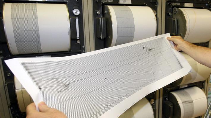 Terremoti: scossa di magnitudo 3.4 in Emilia Romagna