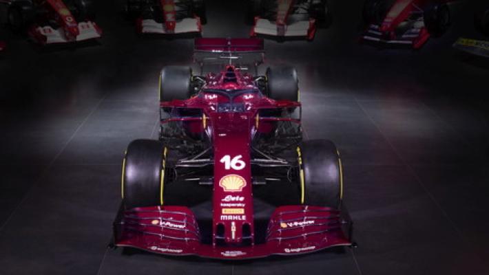 Al Mugello il 1000° GP della Ferrari, Acqua Lete event partner