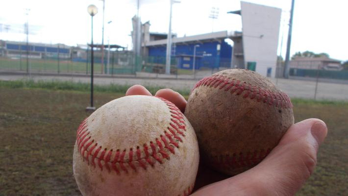 «Su di noi piovono palle da baseball»