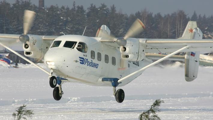 Aereo scompare dai radar: atterraggio di emergenza, tutti salvi