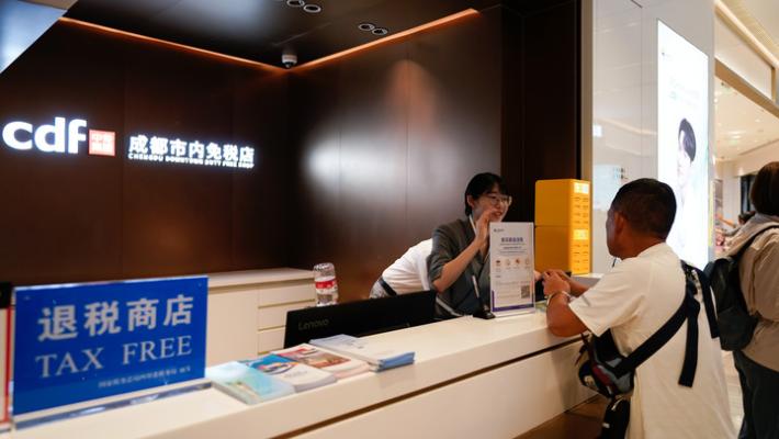 Cina, nuove misure per potenziare i negozi duty-free e aumentare i consumi