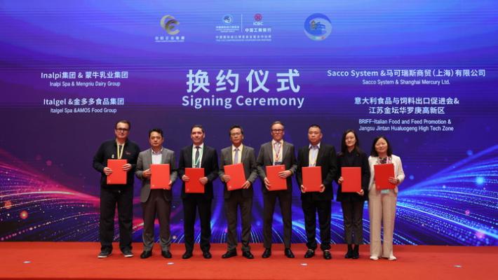 Cina-Italia: CIIE, imprese stringono legami aprendo nuovo capitolo cooperazione