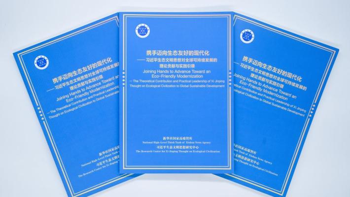 Cina, think tank evidenzia rilevanza globale Pensiero di Xi su Civiltà Ecologica